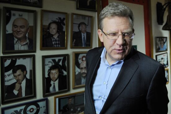 Alexei Kudrin speaks on Echo Moskvy radio station
