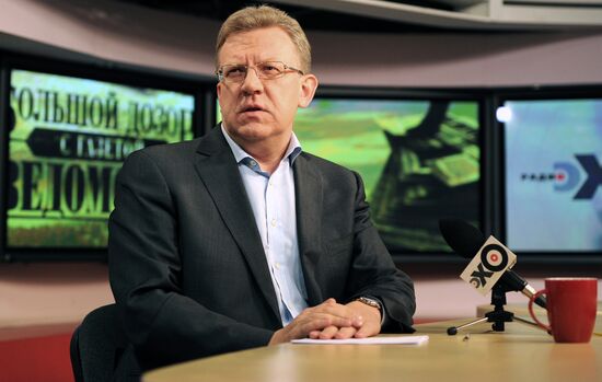 Alexei Kudrin speaks on Echo Moskvy radio station