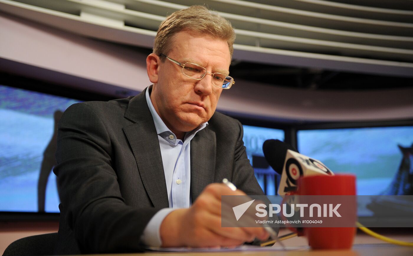 Alexei Kudrin speaks on Echo Moskvy radio station
