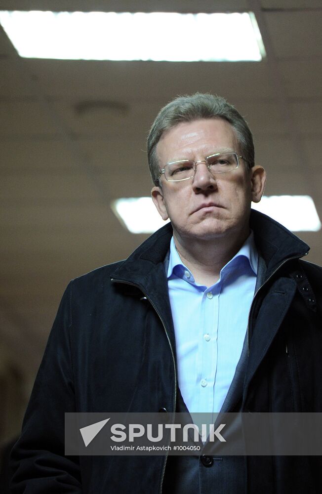 Alexei Kudrin speaks on Echo Moskvy radio station