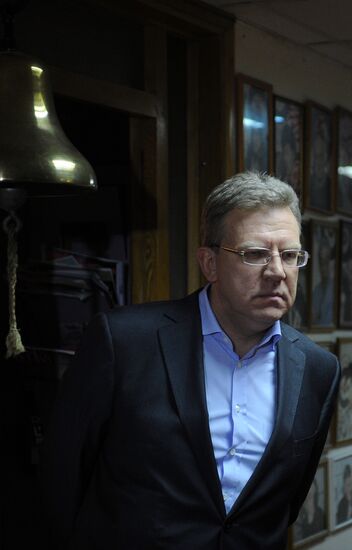 Alexei Kudrin speaks on Echo Moskvy radio station