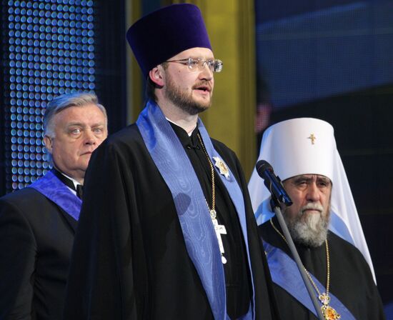 Viktor Zubkov receives St. Andrew the First-Called Award