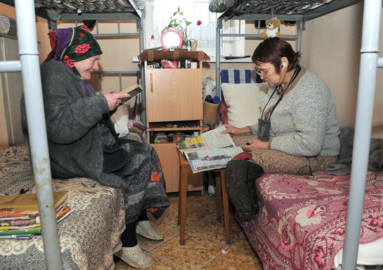 Homeless assistance social center, Chelyabinsk