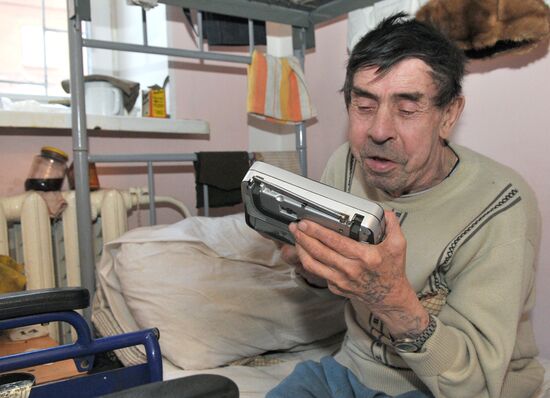 Homeless assistance social center, Chelyabinsk