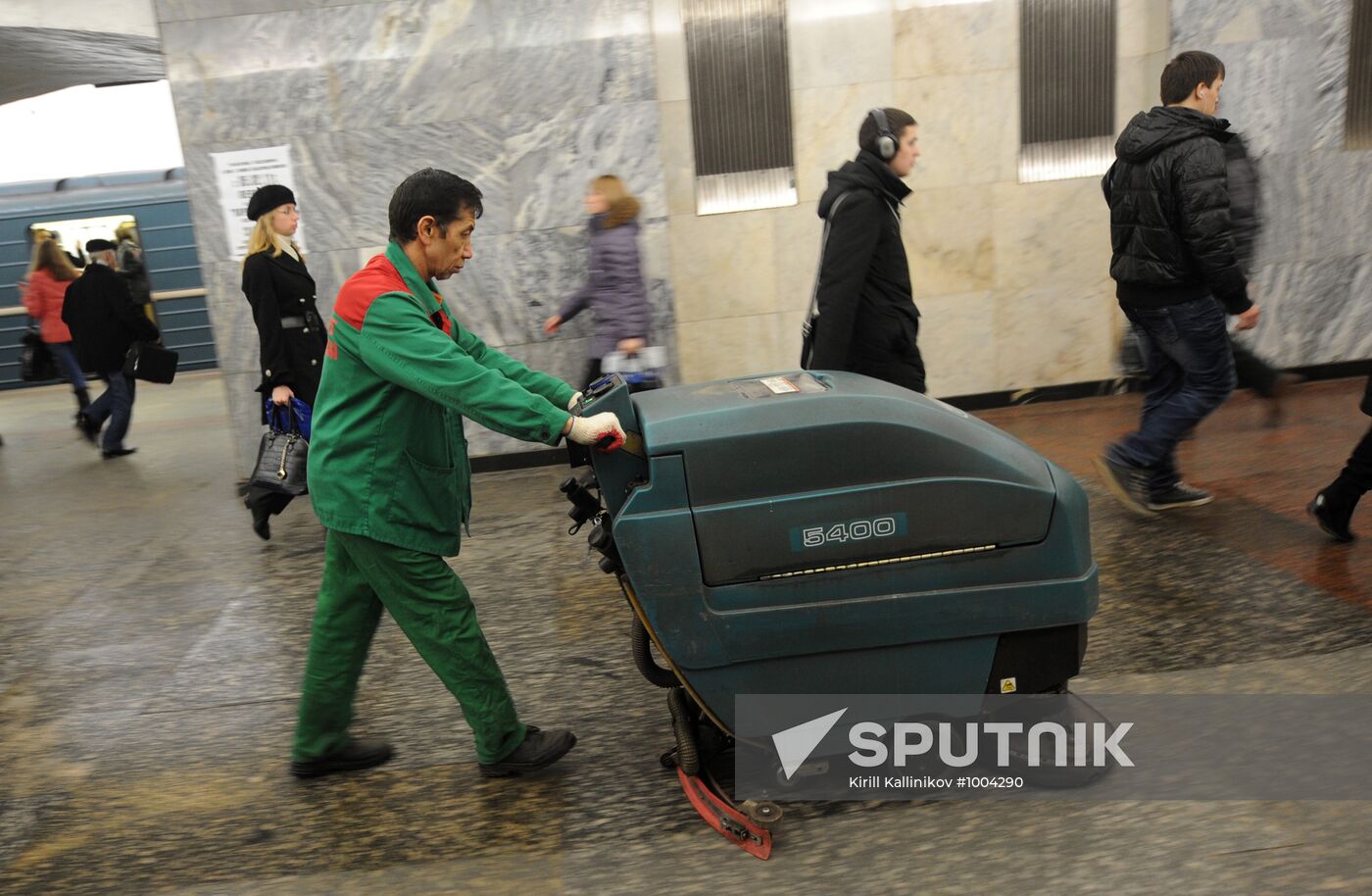 Moscow Metro