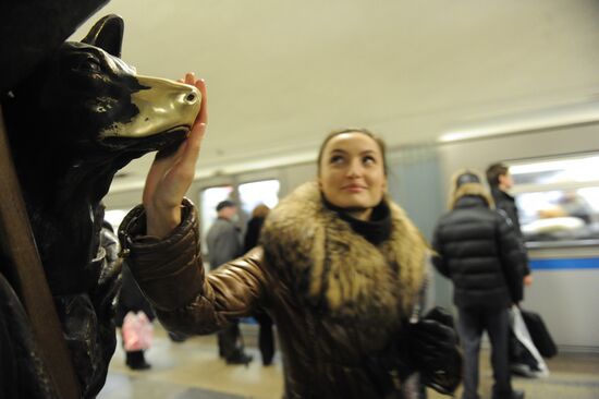 Moscow Metro