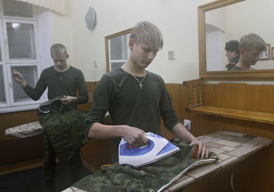 Omsk Cadet Corps