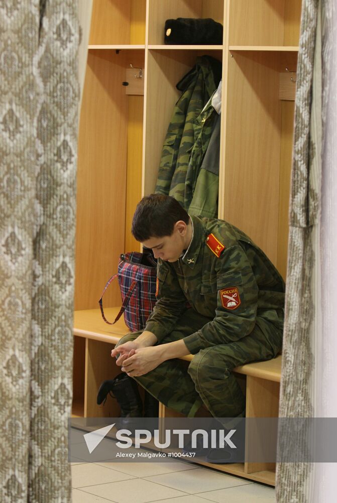 Omsk Cadet Corps