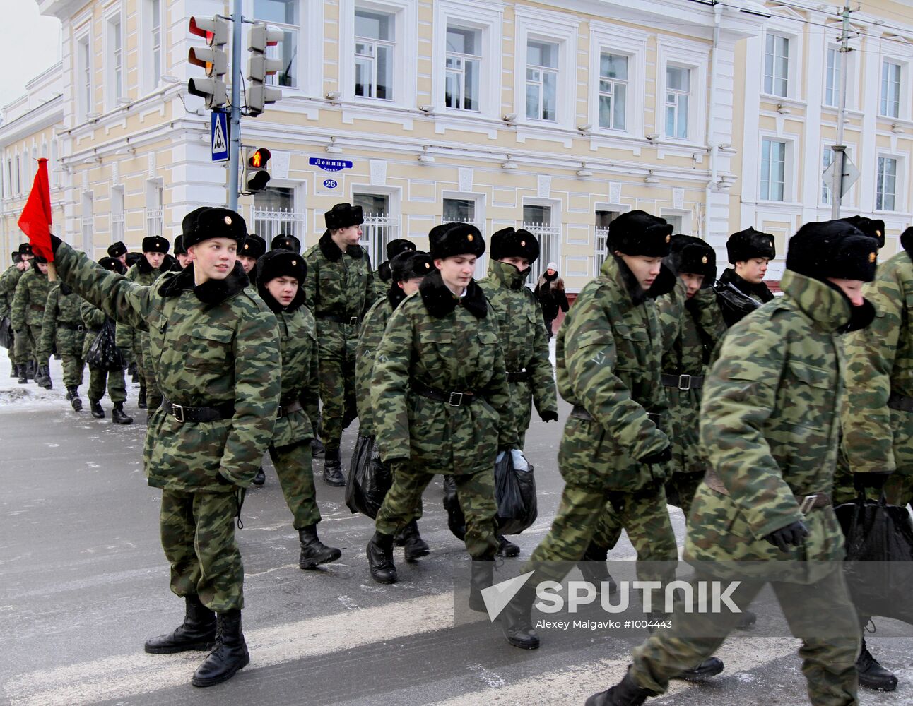 Omsk Cadet Corps