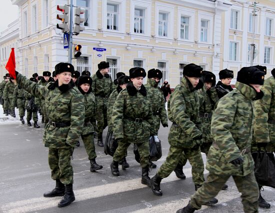 Omsk Cadet Corps