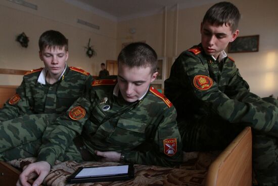 Omsk Cadet Corps