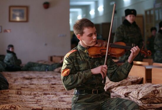 Omsk Cadet Corps