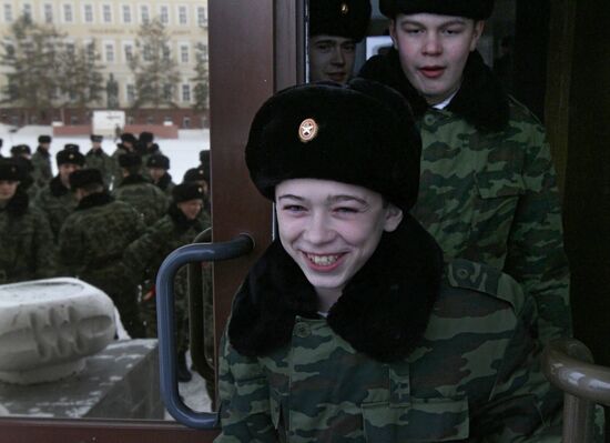 Omsk Cadet Corps