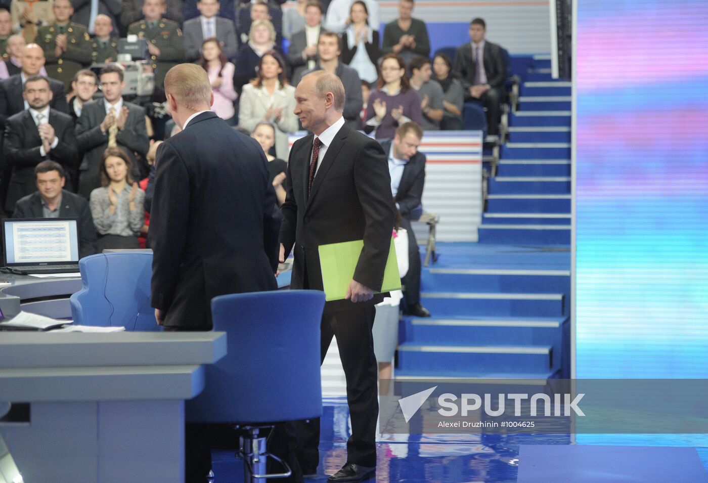 Q&A session 'A Conversation with Vladimir Putin: Continued'