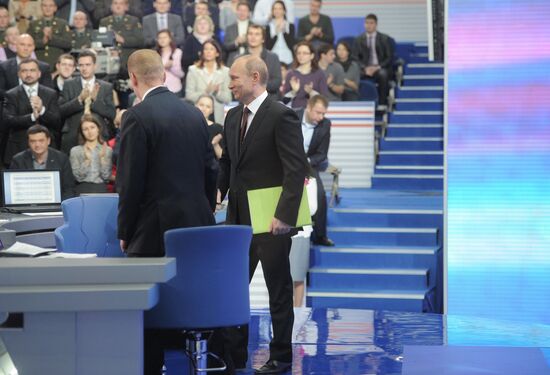 Q&A session 'A Conversation with Vladimir Putin: Continued'