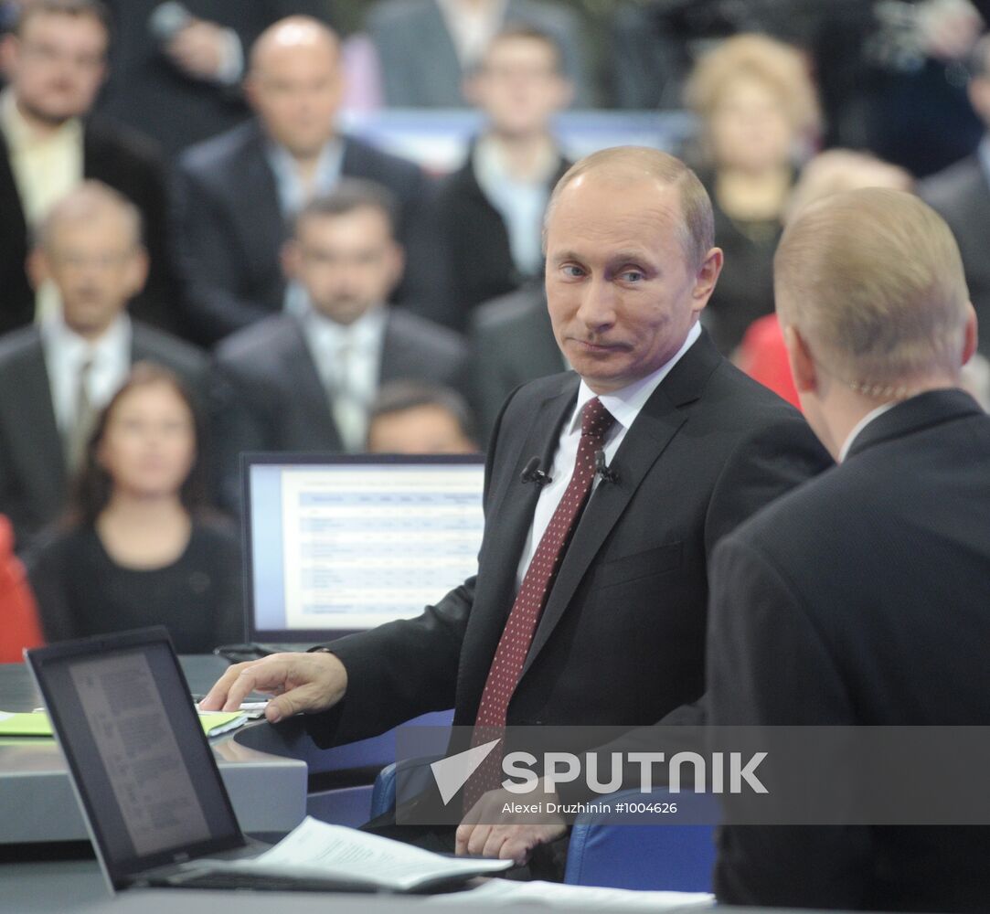 Q&A session 'A Conversation with Vladimir Putin: Continued'