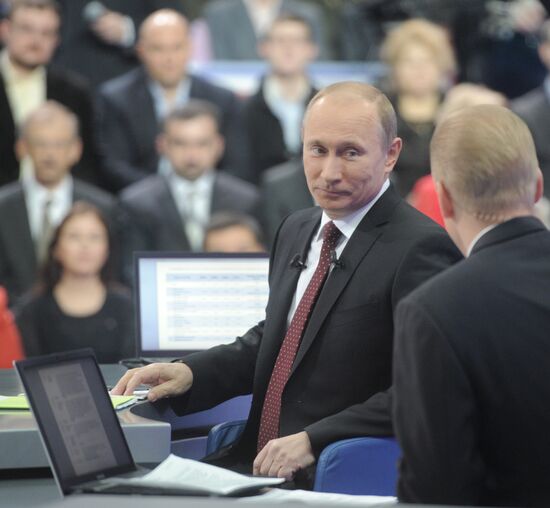 Q&A session 'A Conversation with Vladimir Putin: Continued'