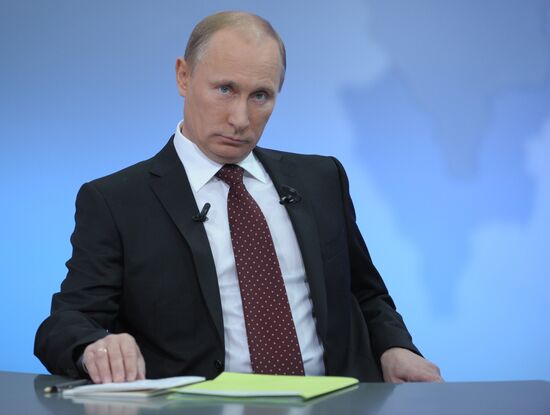 Q&A session 'A Conversation with Vladimir Putin: Continued'