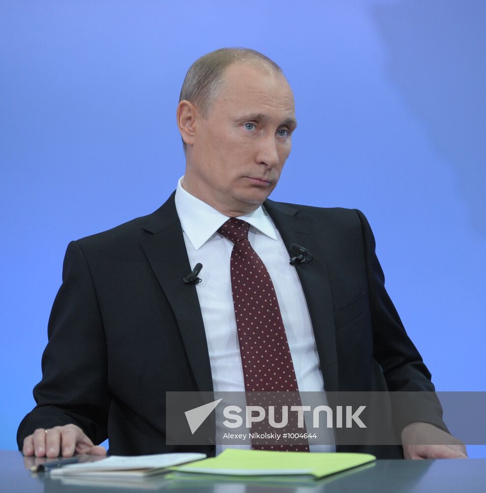 Q&A session 'A Conversation with Vladimir Putin: Continued'