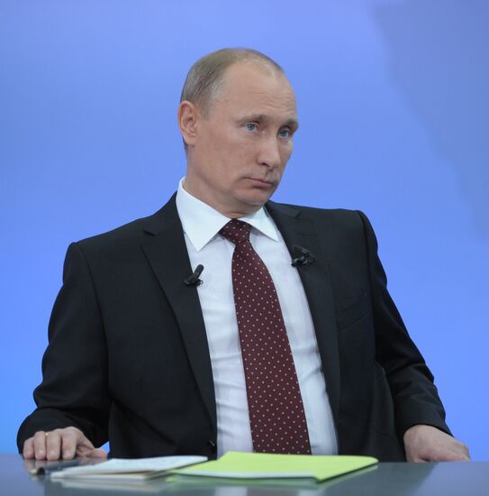 Q&A session 'A Conversation with Vladimir Putin: Continued'