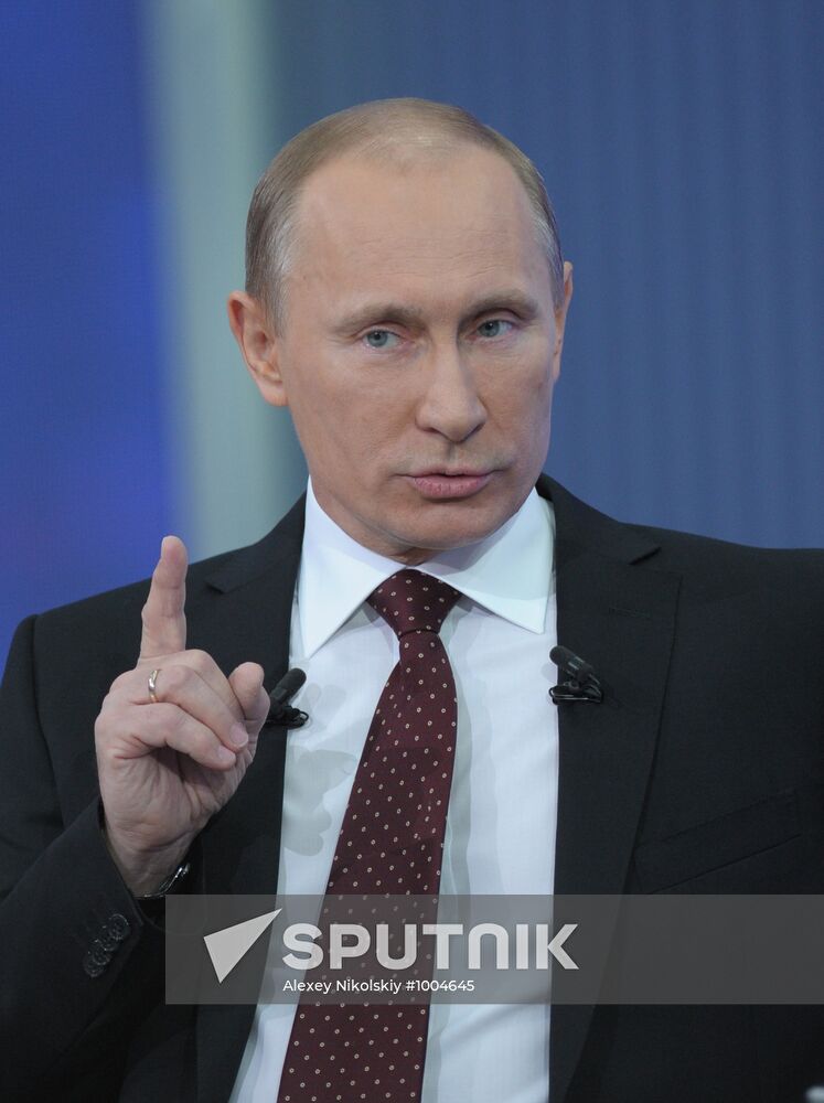 Q&A session 'A Conversation with Vladimir Putin: Continued'