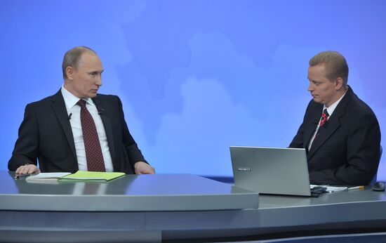Q&A session 'A Conversation with Vladimir Putin: Continued'