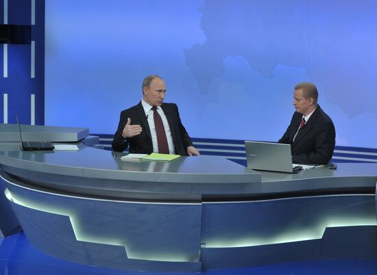 Q&A session 'A Conversation with Vladimir Putin: Continued'