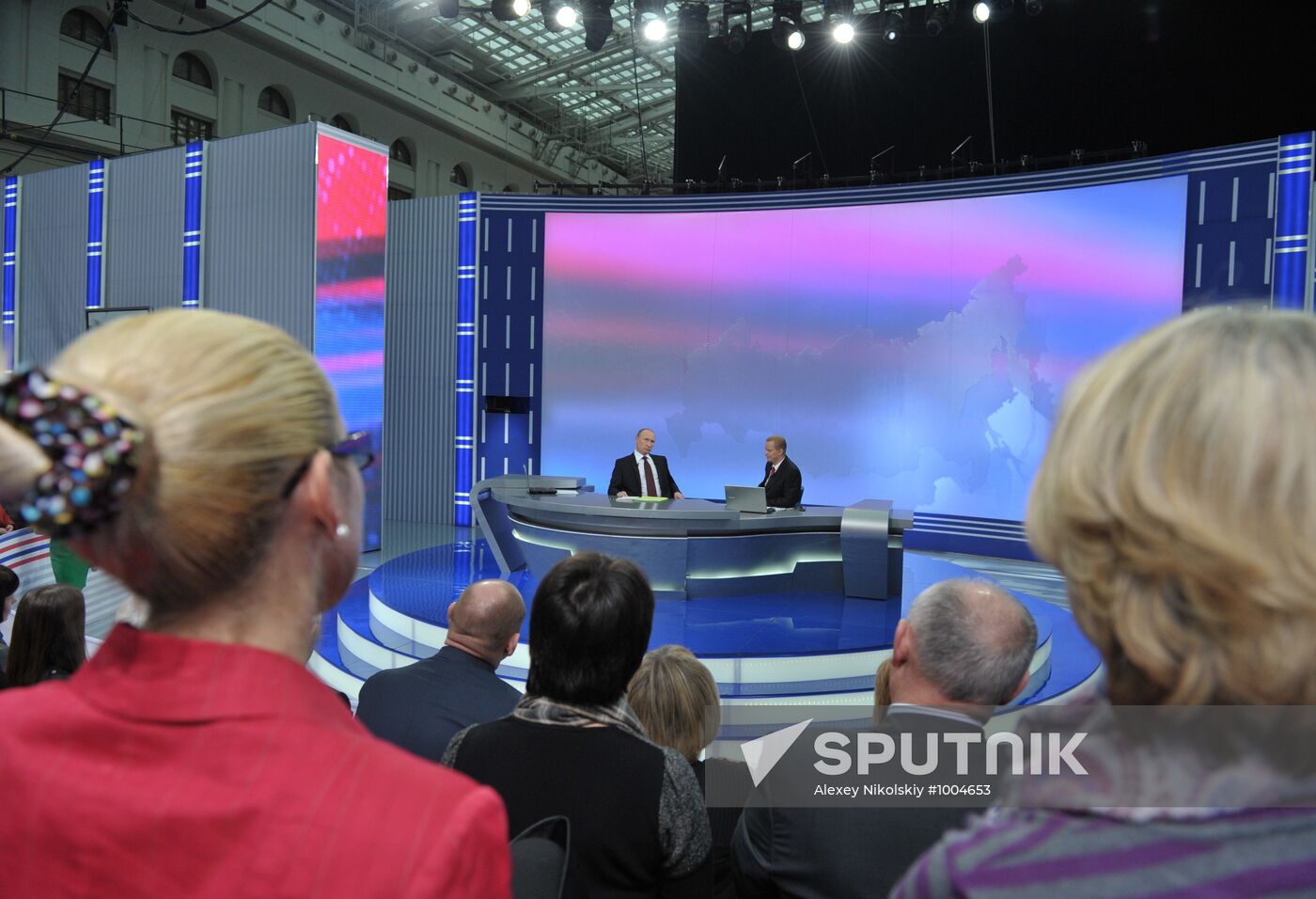 Q&A session 'A Conversation with Vladimir Putin: Continued'