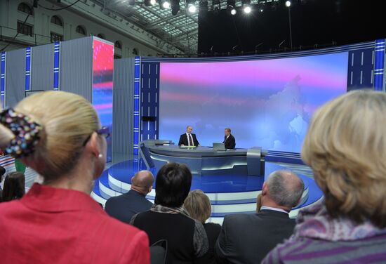 Q&A session 'A Conversation with Vladimir Putin: Continued'
