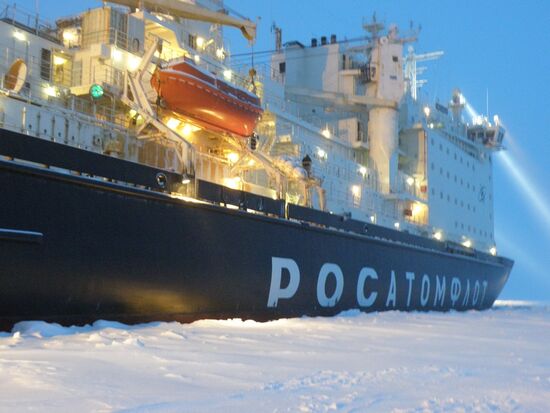 Aftermath of fire on Vaygach atomic ice-breaker