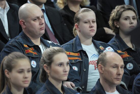 Q&A session 'A Conversation with Vladimir Putin: Continued'