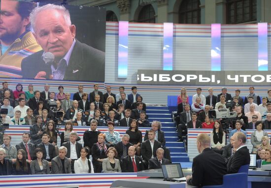 Q&A session 'A Conversation with Vladimir Putin: Continued'