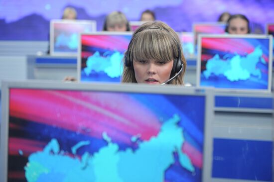 Q&A session 'A Conversation with Vladimir Putin: Continued'