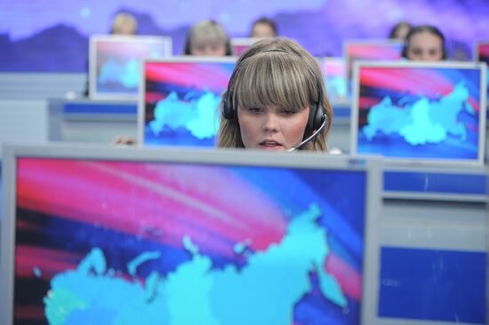 Q&A session 'A Conversation with Vladimir Putin: Continued'