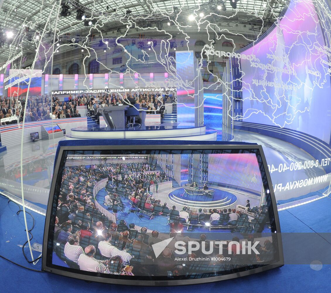 Q&A session 'A Conversation with Vladimir Putin: Continued'