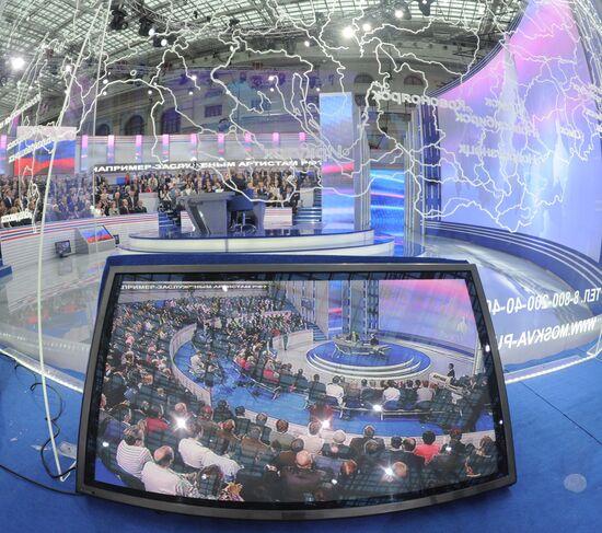 Q&A session 'A Conversation with Vladimir Putin: Continued'