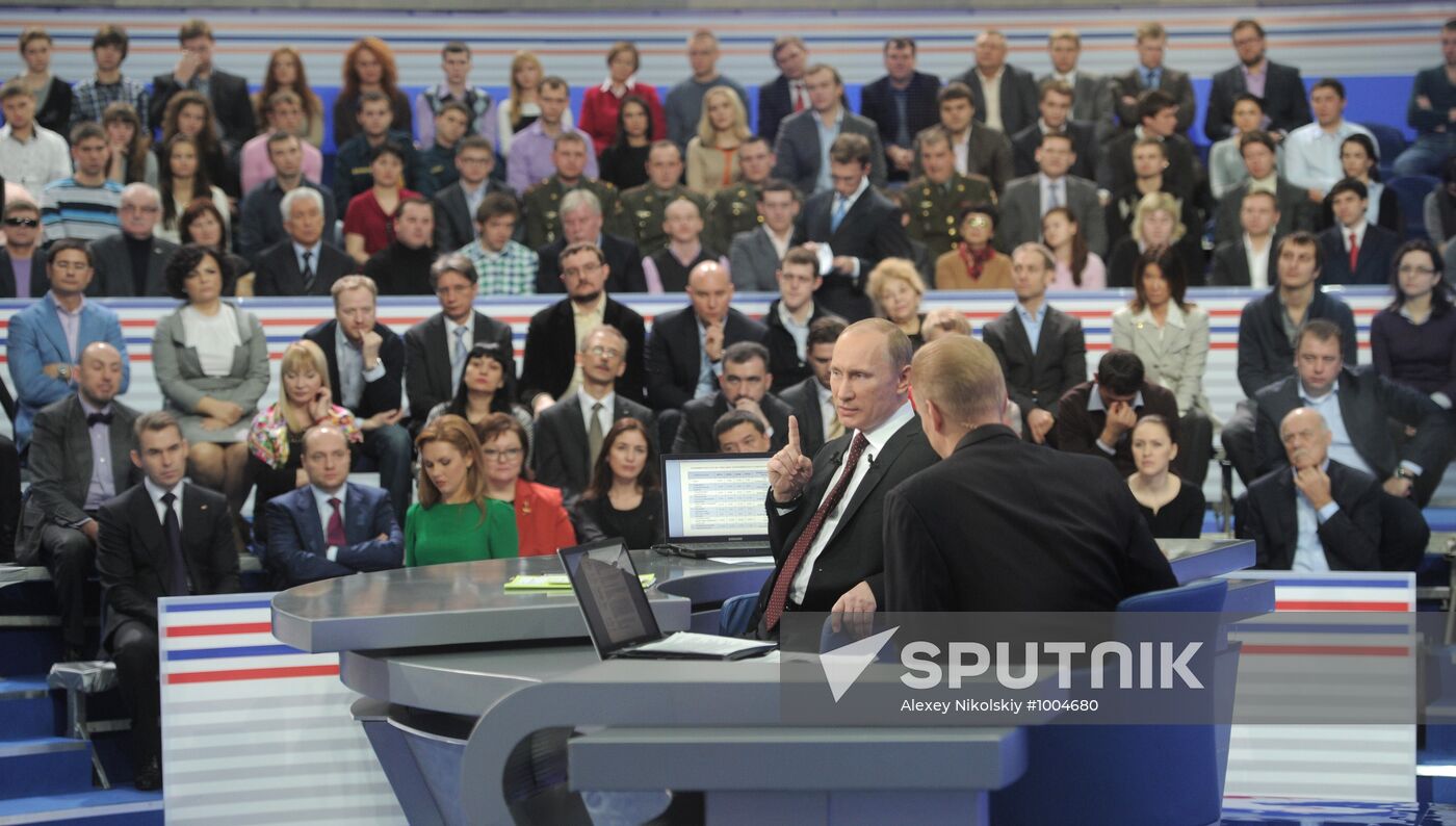 Q&A session 'A Conversation with Vladimir Putin: Continued'