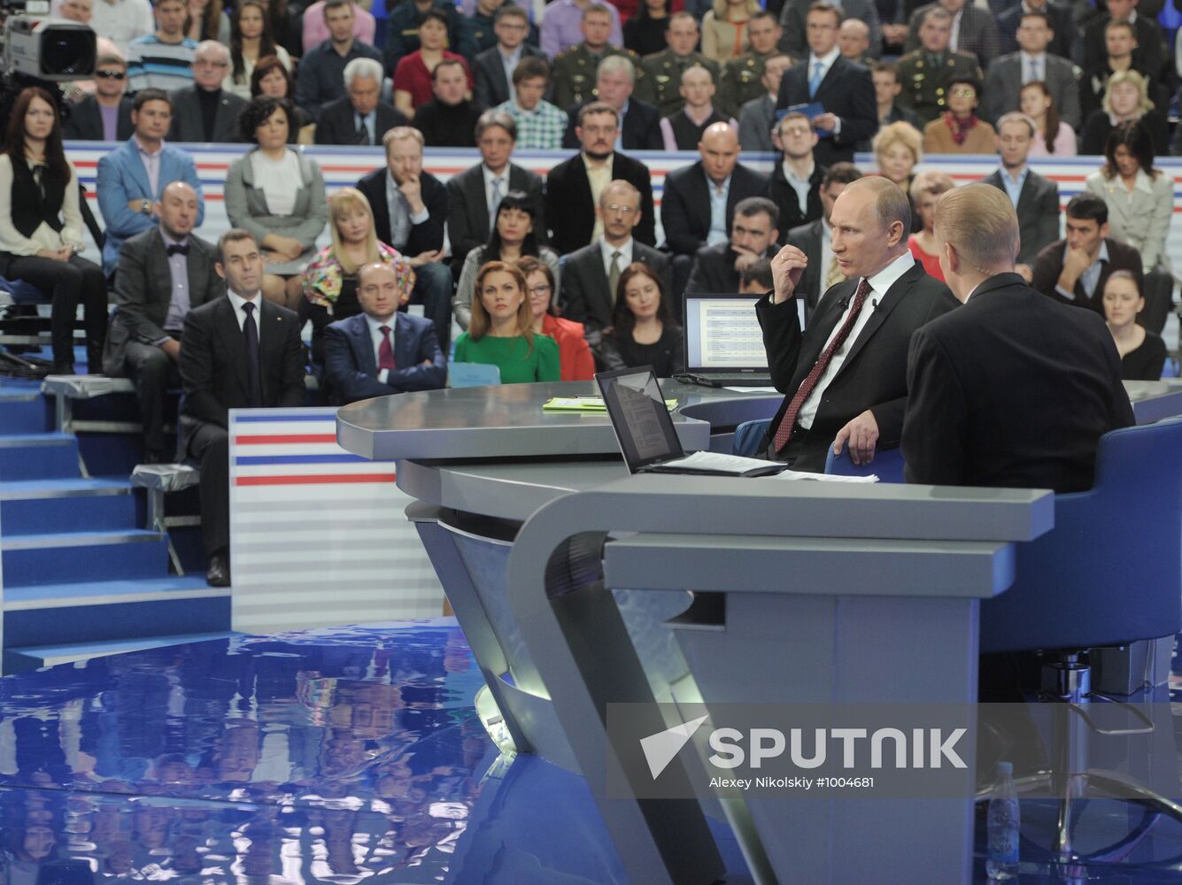 Q&A session 'A Conversation with Vladimir Putin: Continued'