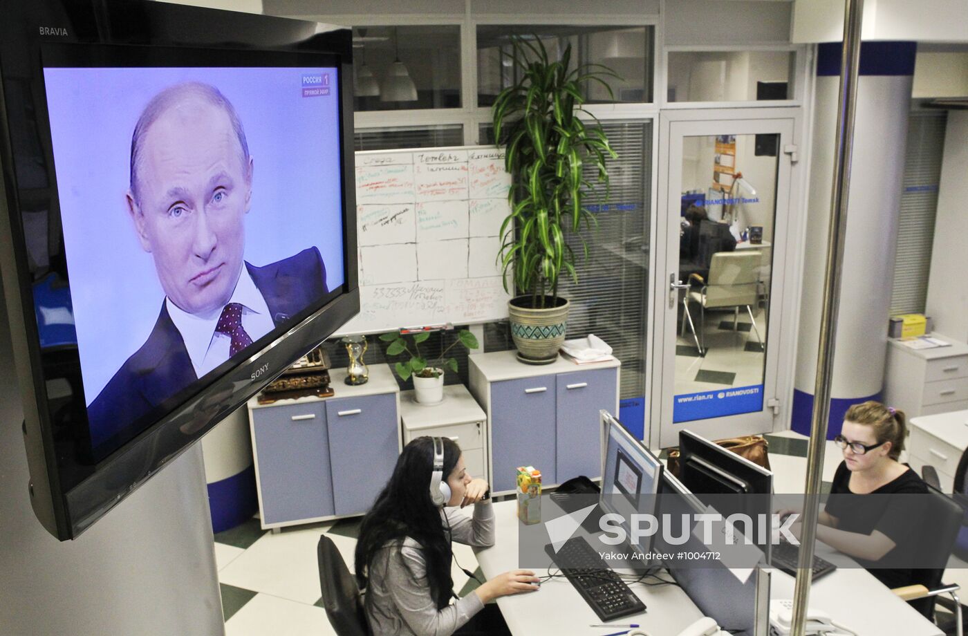 Broadcasting of Q&A session 'A Conversation with Vladimir Putin'