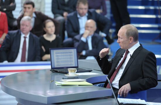 Q&A session 'A Conversation with Vladimir Putin: Continued'