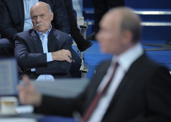 "A Conversation with Vladimir Putin. Continued" live broadcast