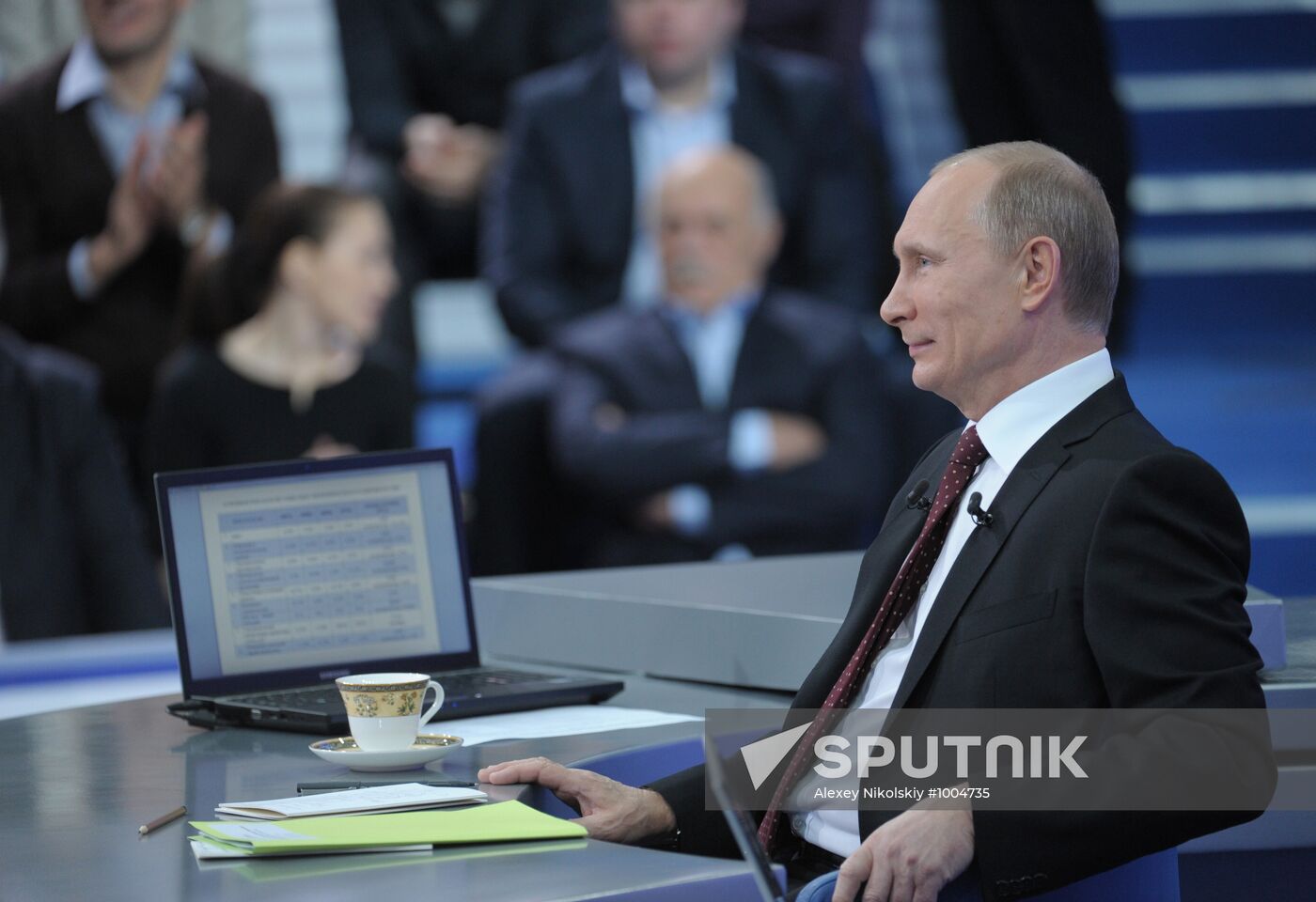 Q&A session 'A Conversation with Vladimir Putin: Continued'