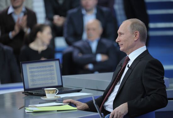 Q&A session 'A Conversation with Vladimir Putin: Continued'