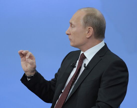 Q&A session 'A Conversation with Vladimir Putin: Continued'