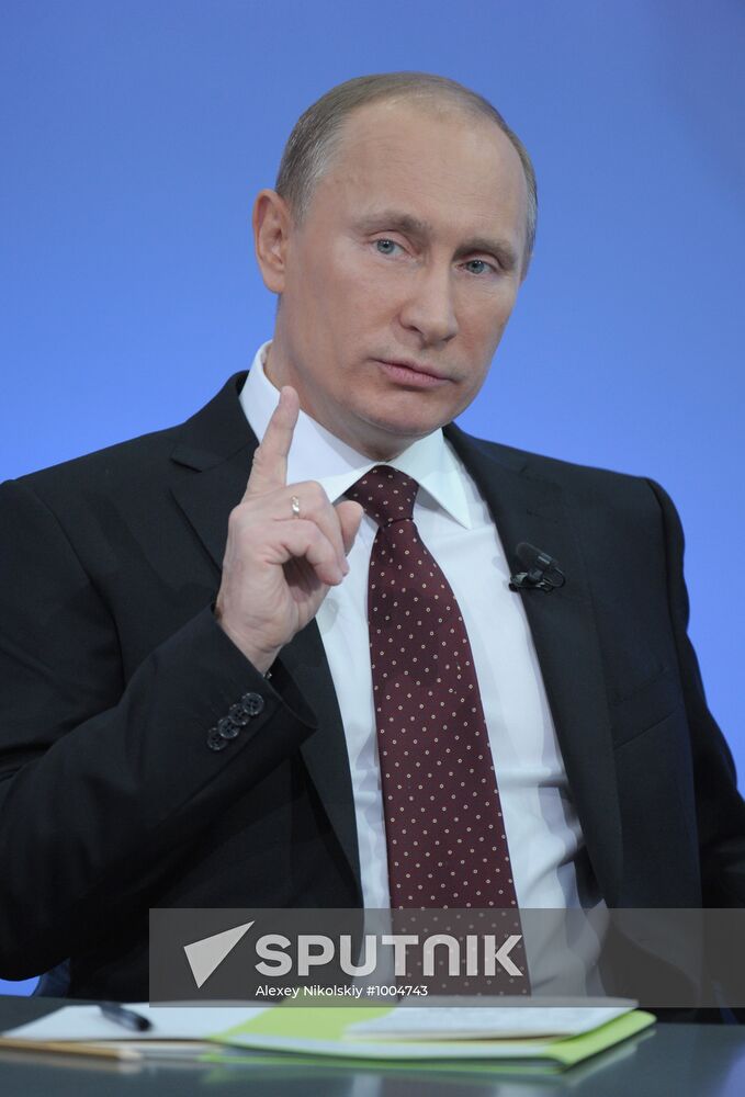 Q&A session 'A Conversation with Vladimir Putin: Continued'