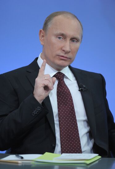 Q&A session 'A Conversation with Vladimir Putin: Continued'