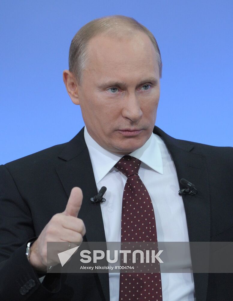 Q&A session 'A Conversation with Vladimir Putin: Continued'