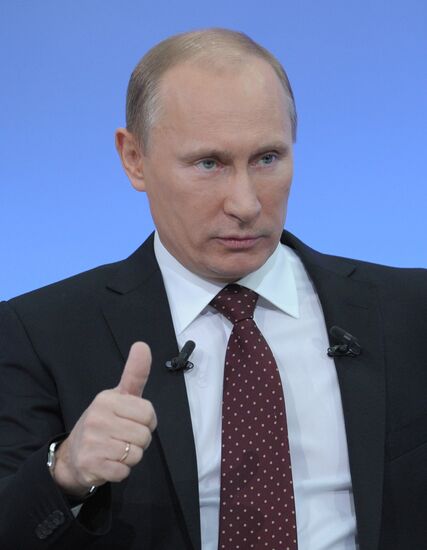 Q&A session 'A Conversation with Vladimir Putin: Continued'