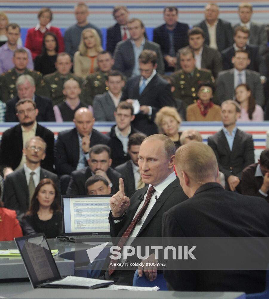 Q&A session 'A Conversation with Vladimir Putin: Continued'