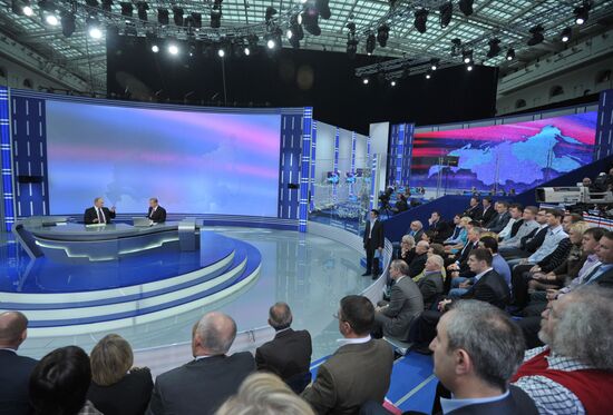 Q&A session 'A Conversation with Vladimir Putin: Continued'